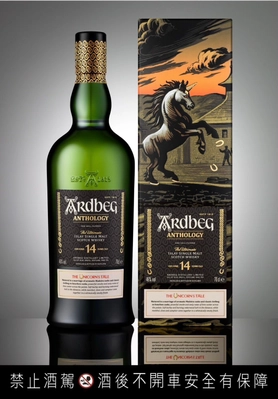 Ardbeg The Unicorn's Tale 14 Y 