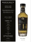 Dufftown 14yo 
