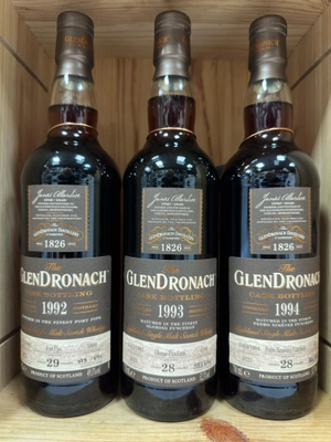 Glendronach 1993格蘭多納 雪莉單桶原酒 