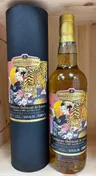 Tobermory Distillery At Ledaig1996-26Y