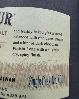 Aberlour 19Y 