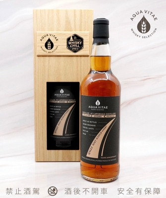 Laphroaig 1998-2020 